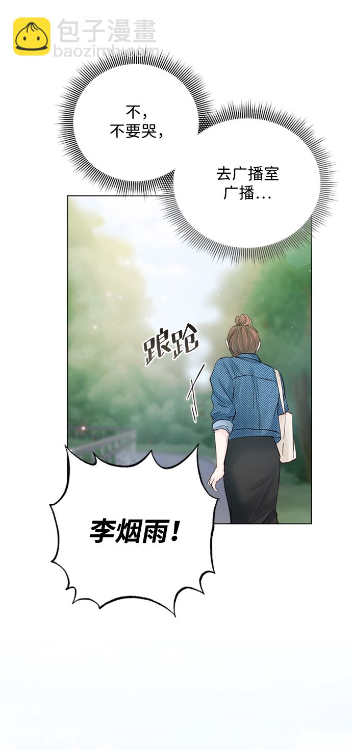 第95话35