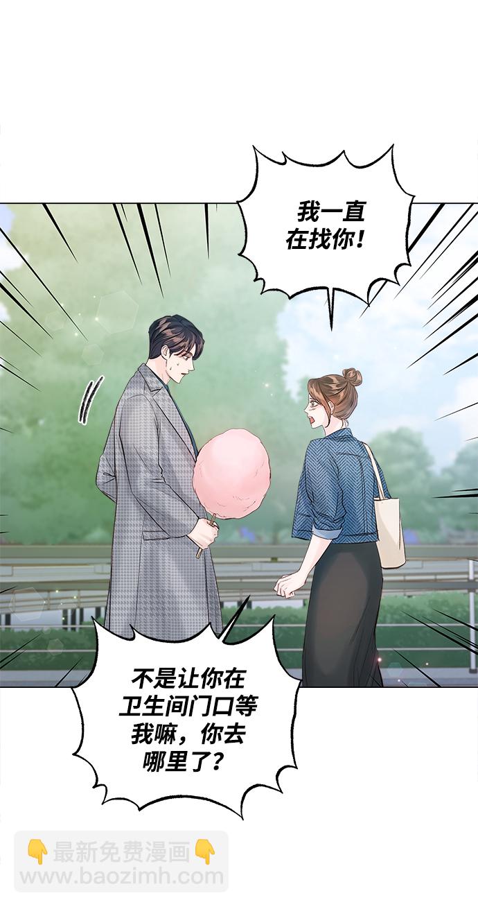 第95话37