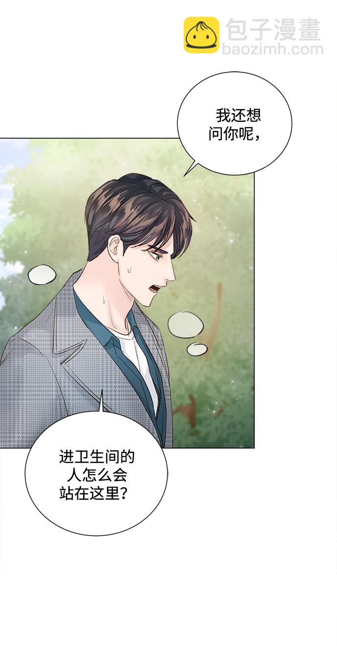 第95话38