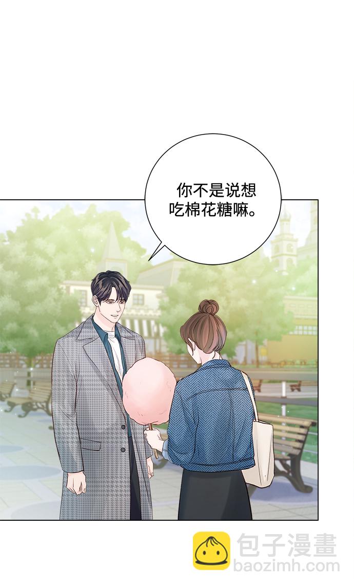 第95话43