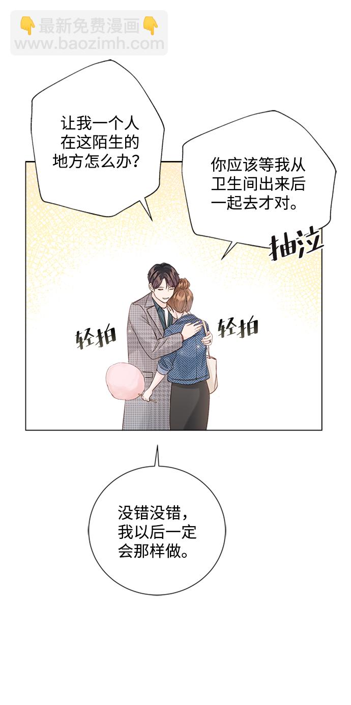 第95话45