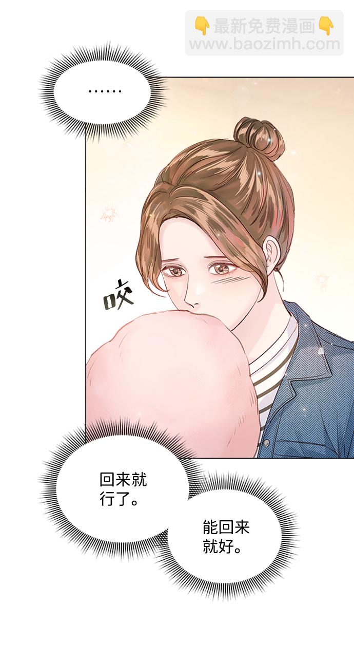 第95话46