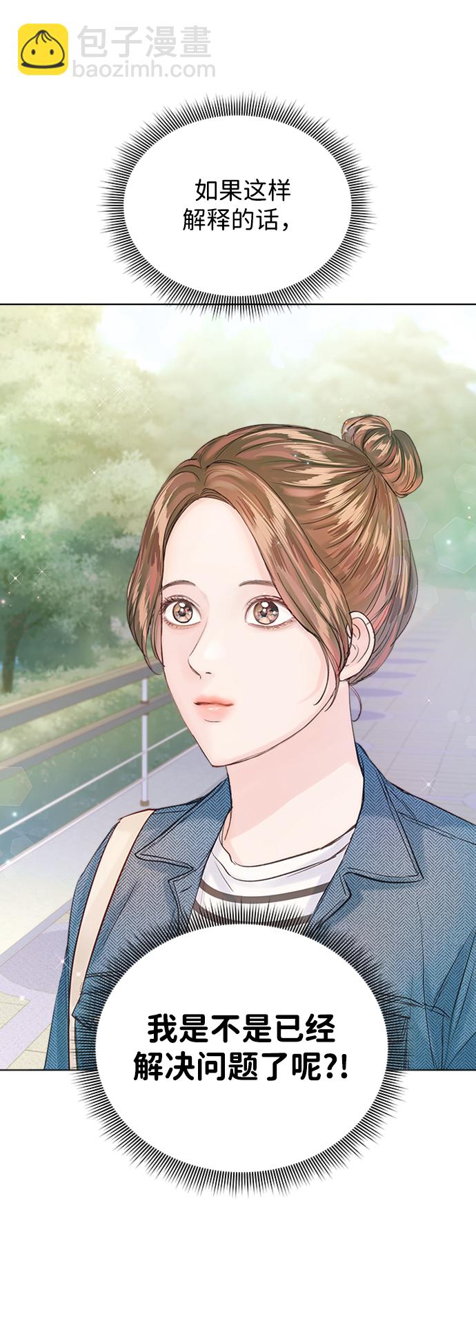 第95话56