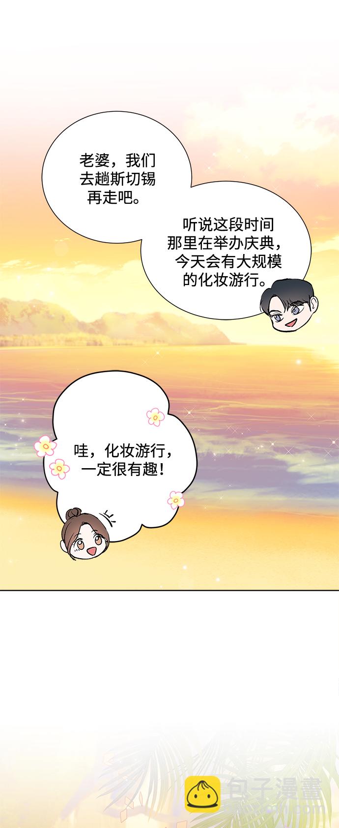 第95话59