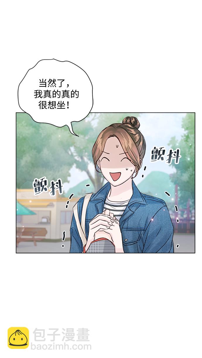 第95话6