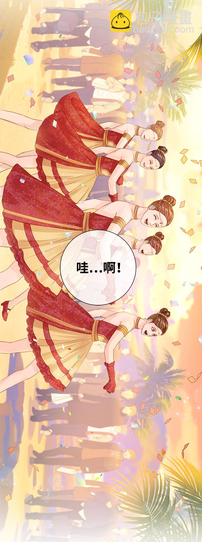 第95话60