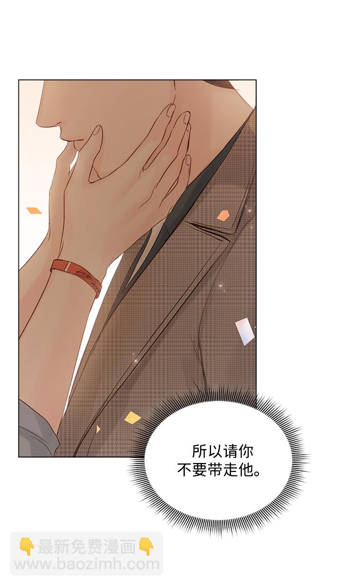 第95话71