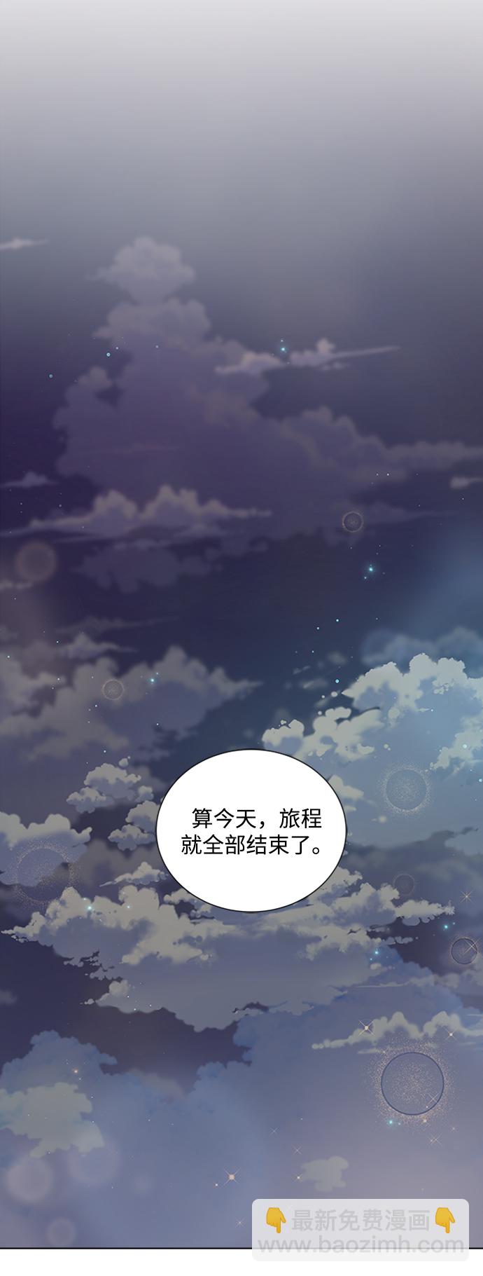 第95话79