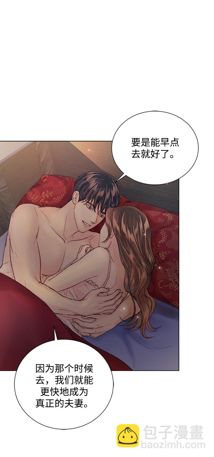第95话80