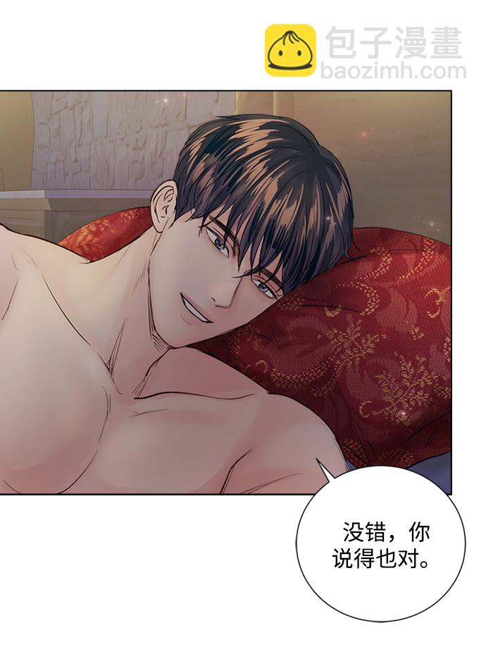 第95话82