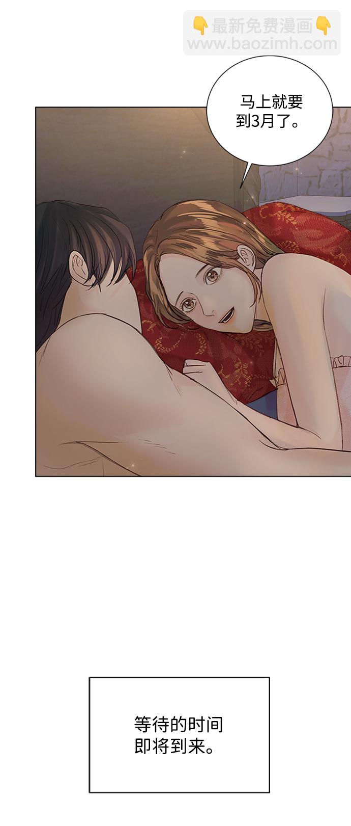 第95话84
