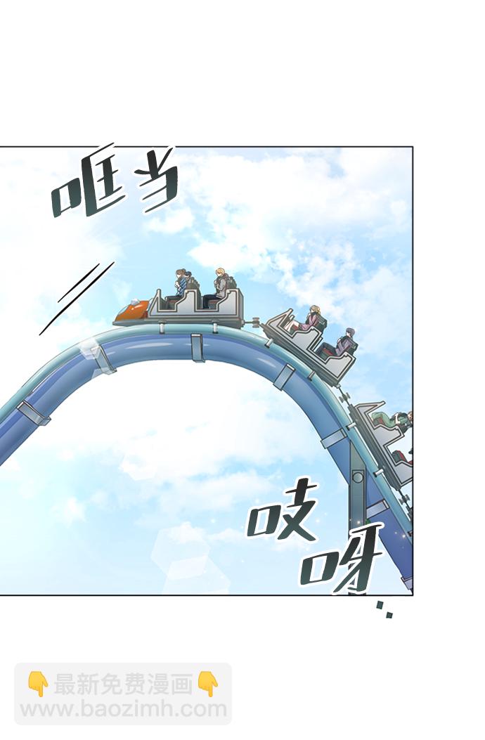 第95话9
