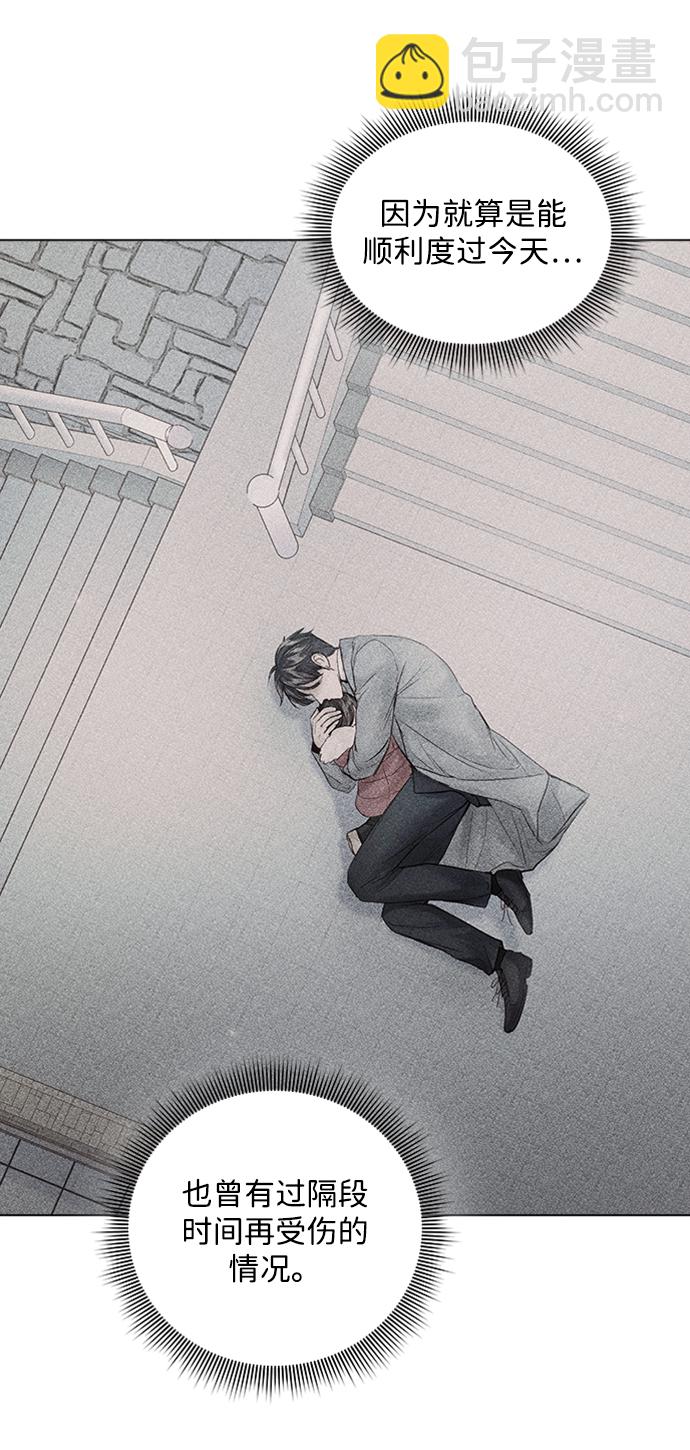 第96话13