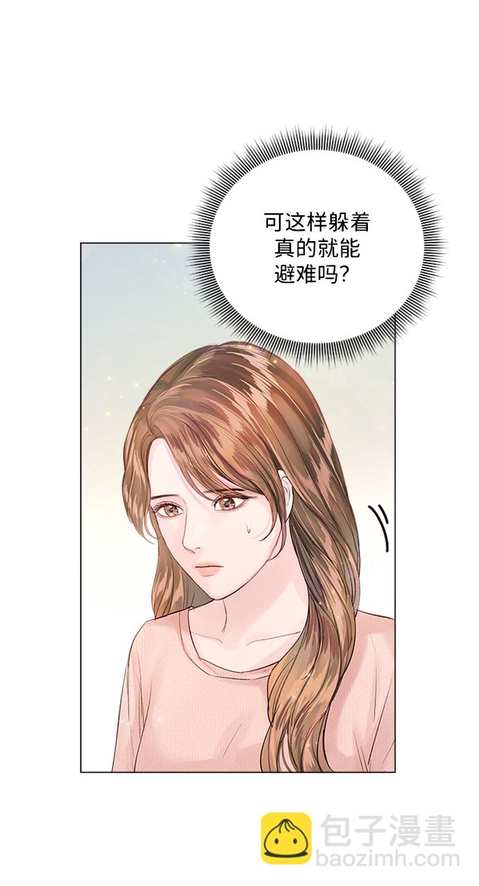 第96话14