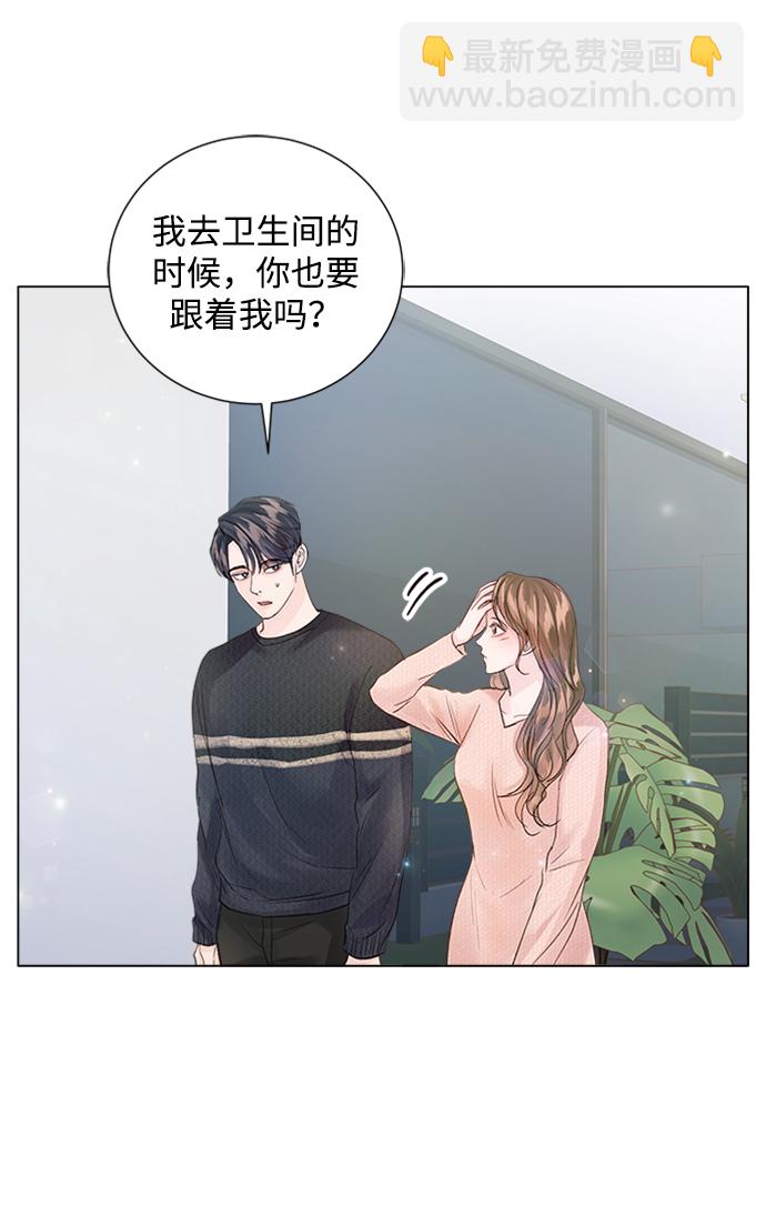 第96话16
