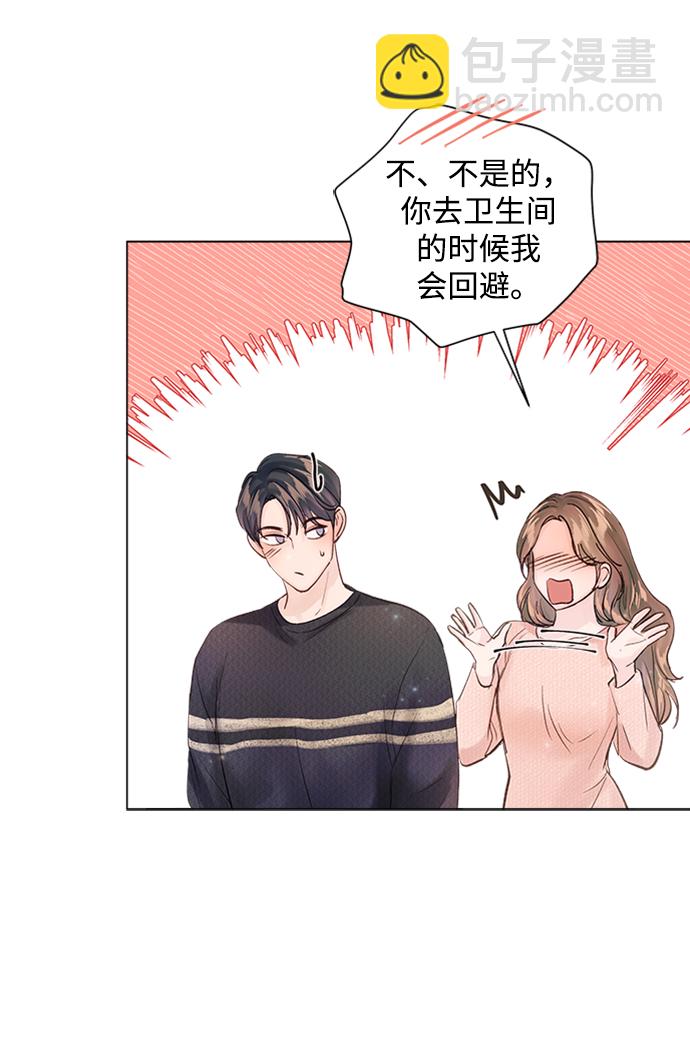 第96话18