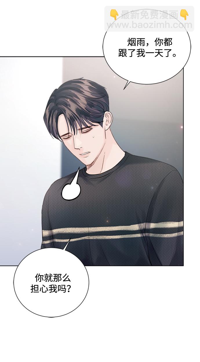 第96话19