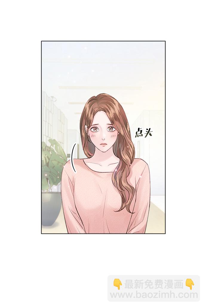 第96话20
