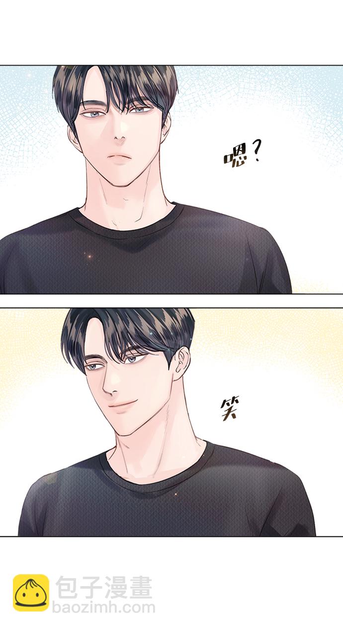 第96话21
