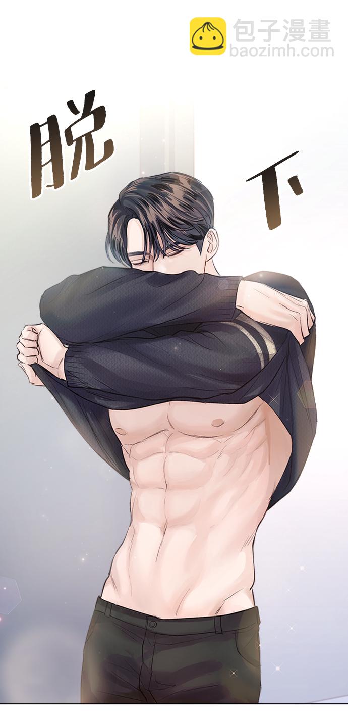 第96话22