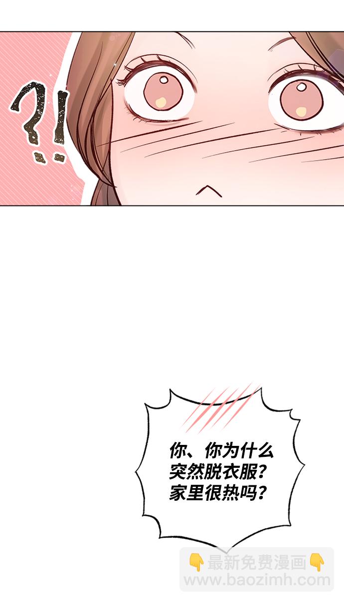 第96话23