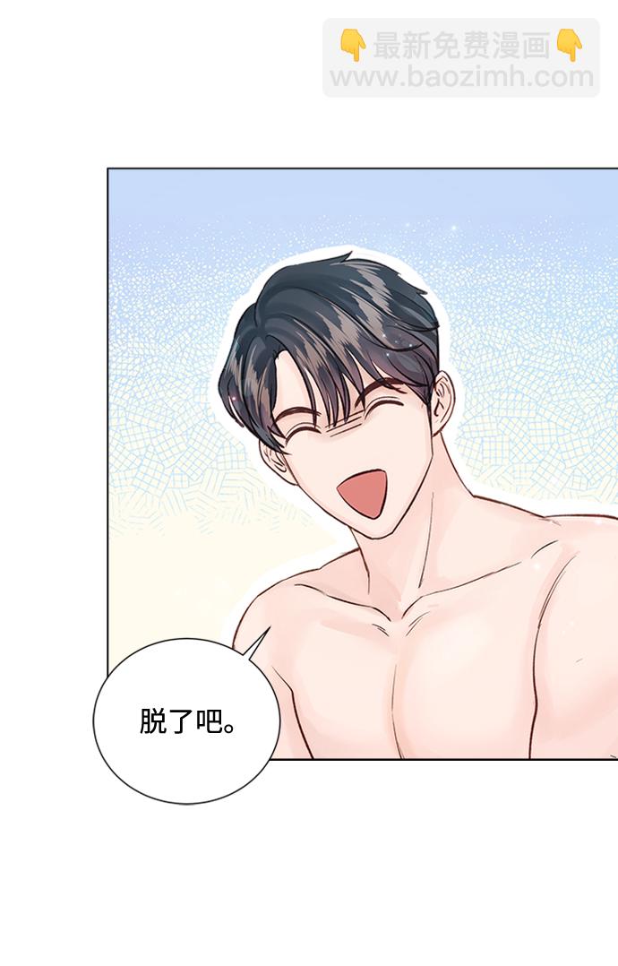 第96话27