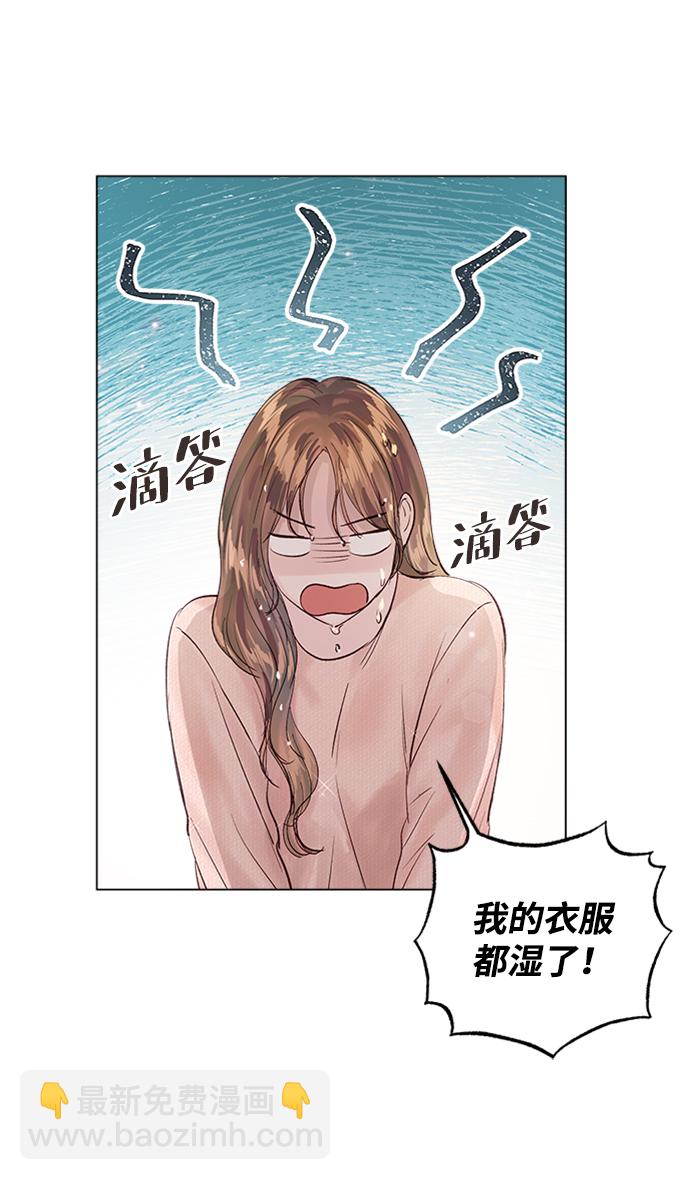 第96话32