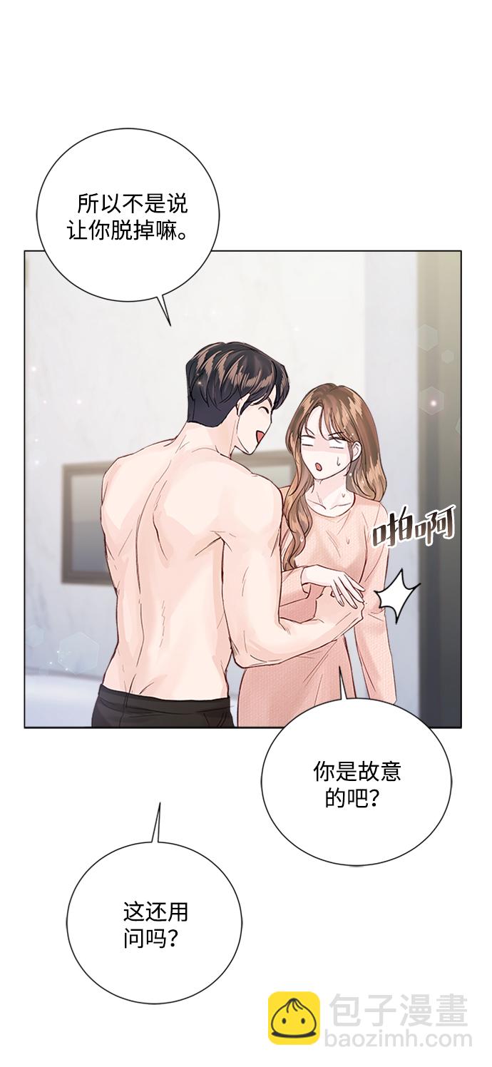 第96话33