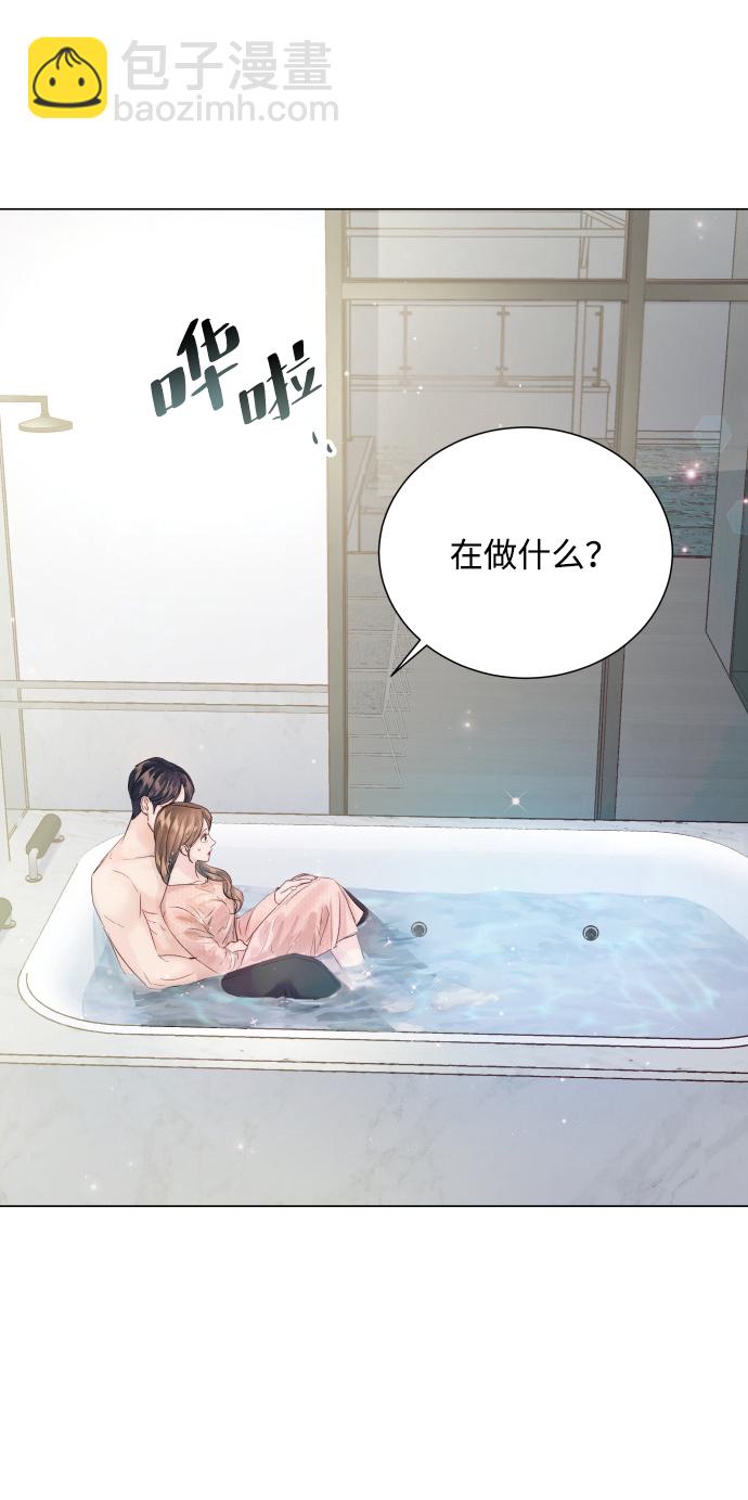 第96话36