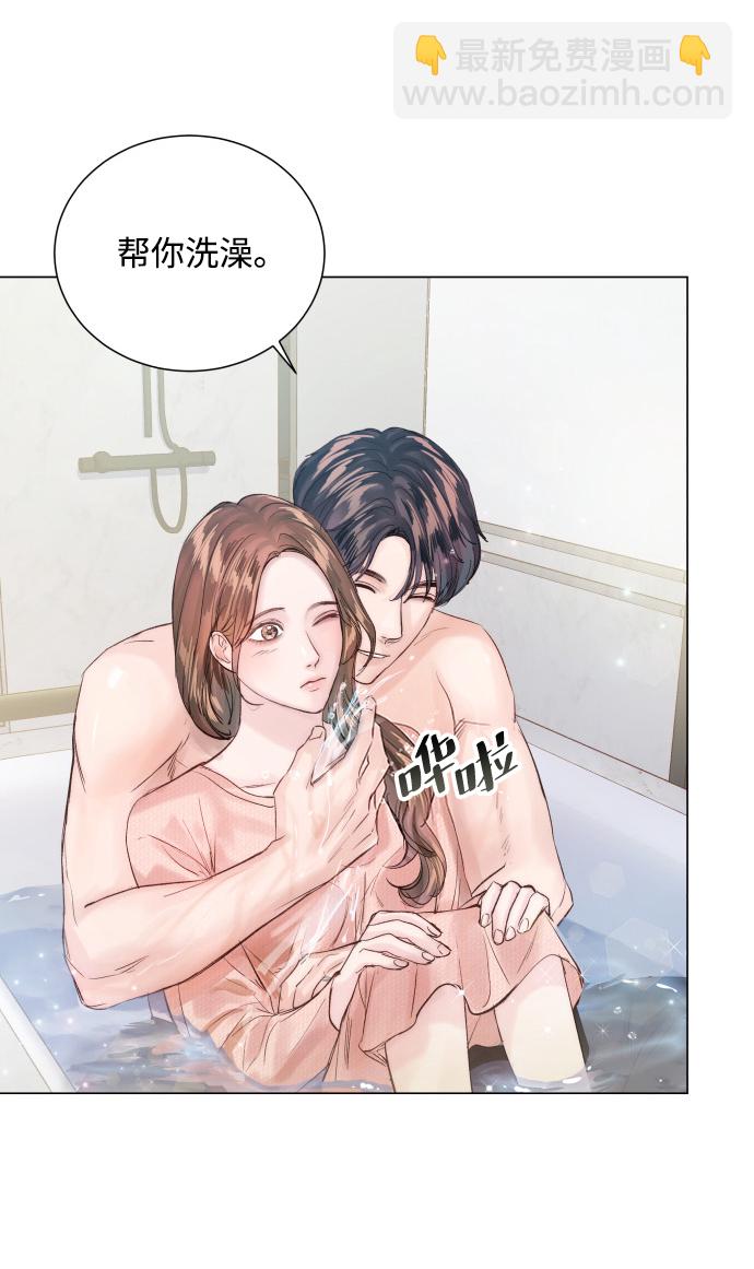 第96话37