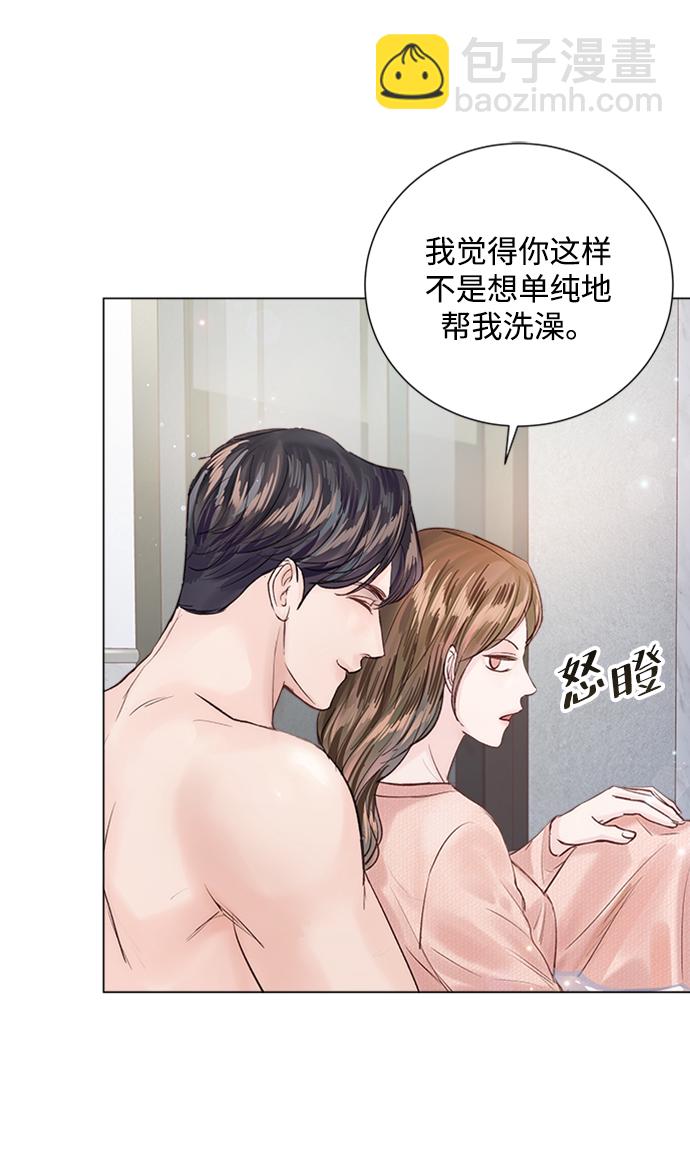 第96话38