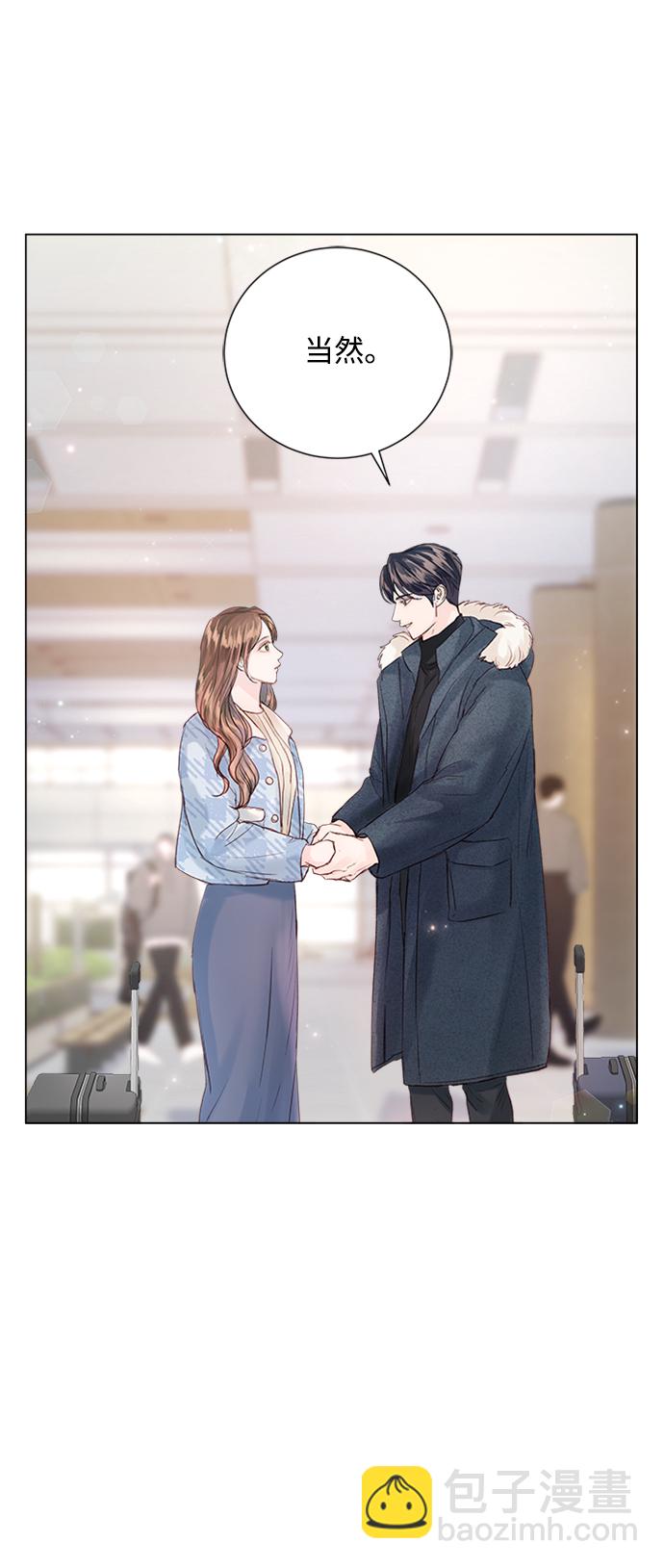 第96话4
