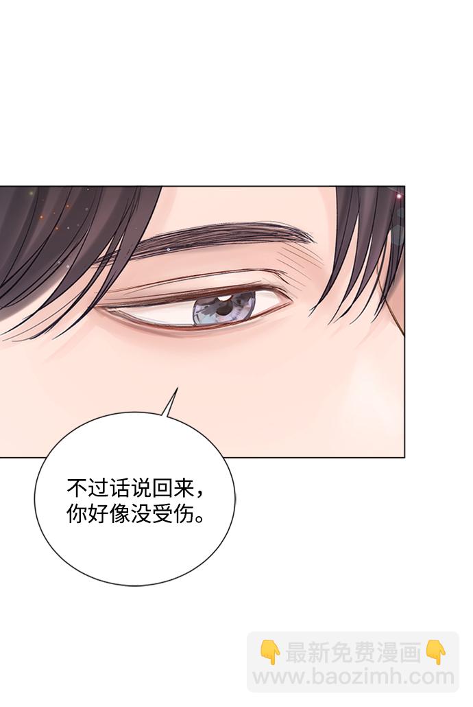 第96话40