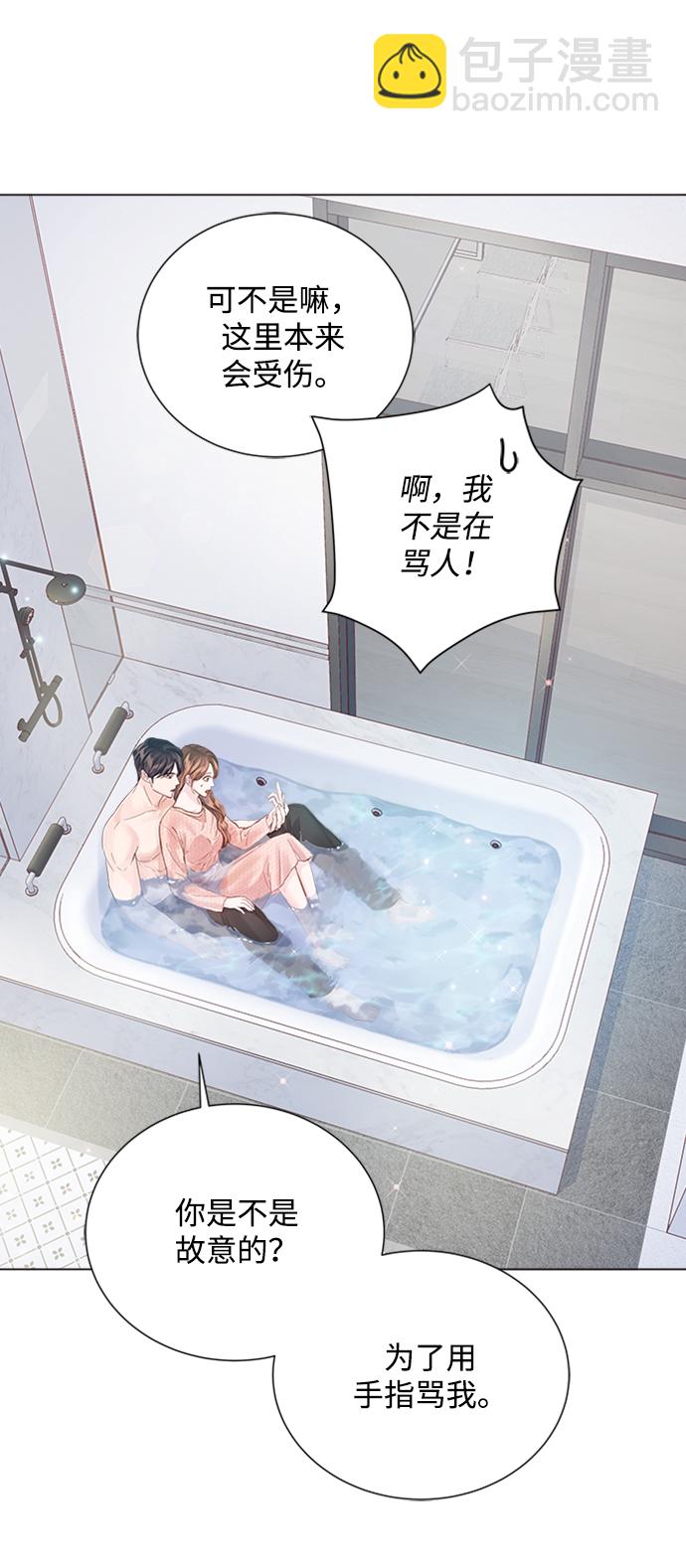 第96话45