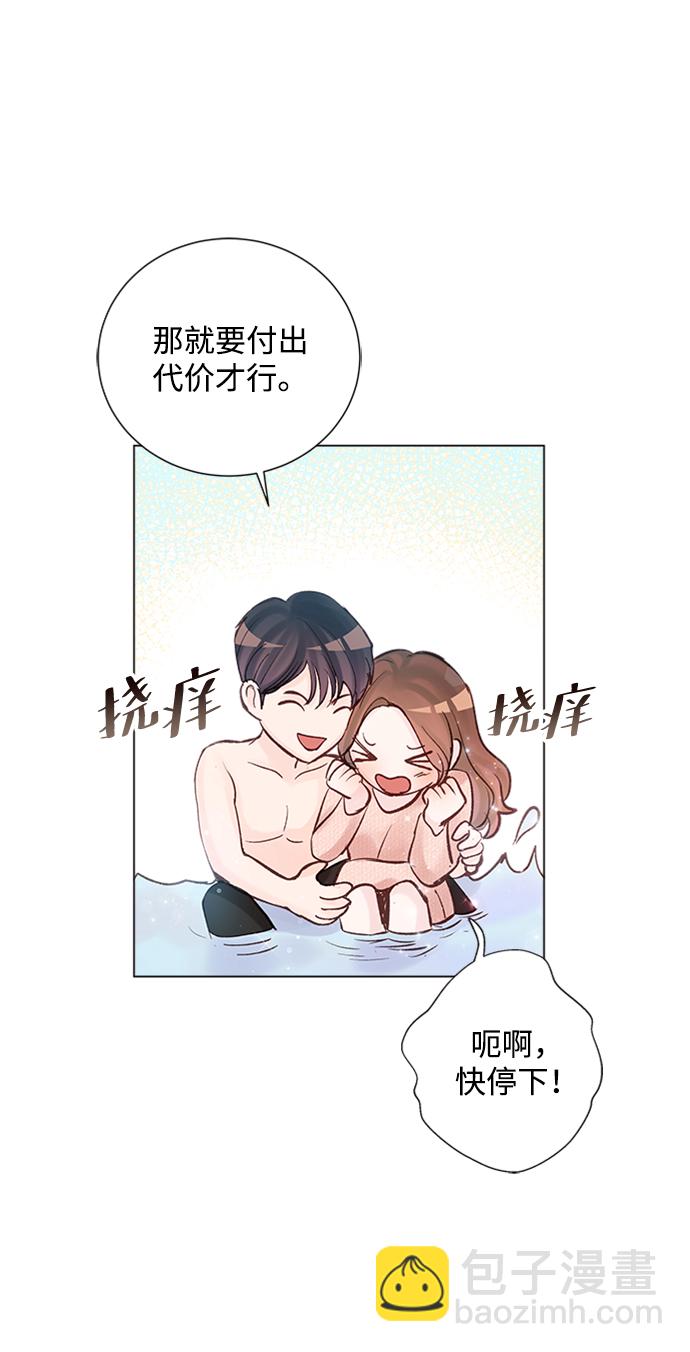 第96话46