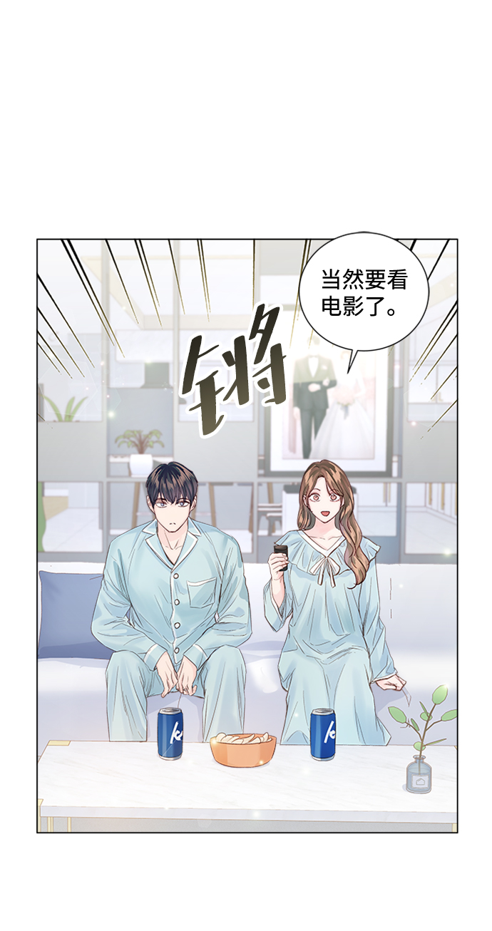 第96话58