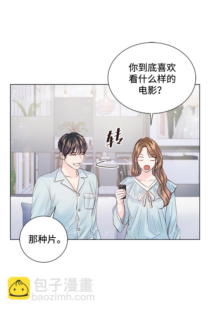 第96话61