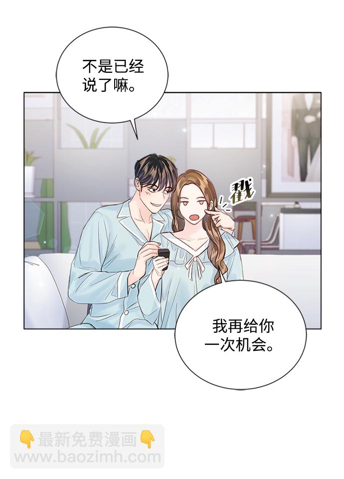 第96话63