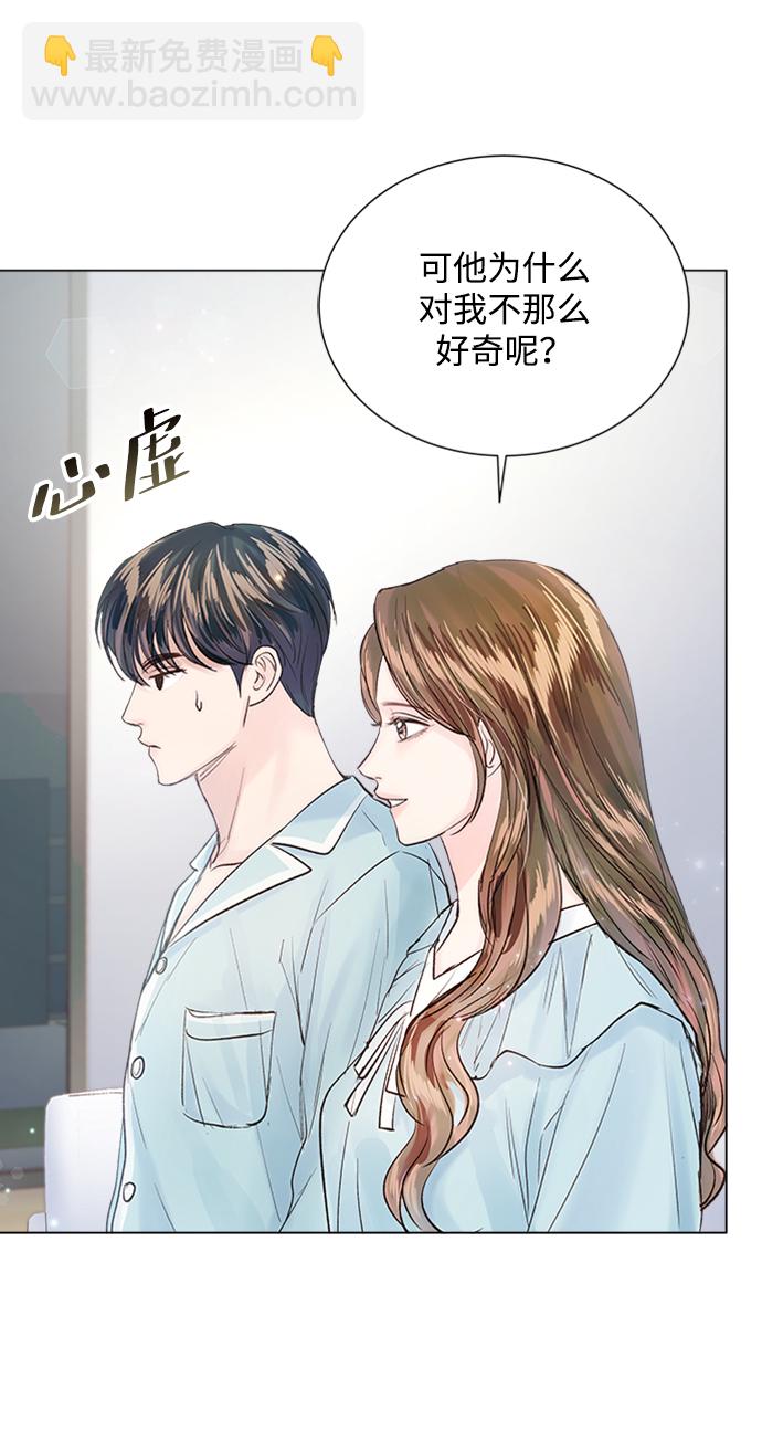 第96话67