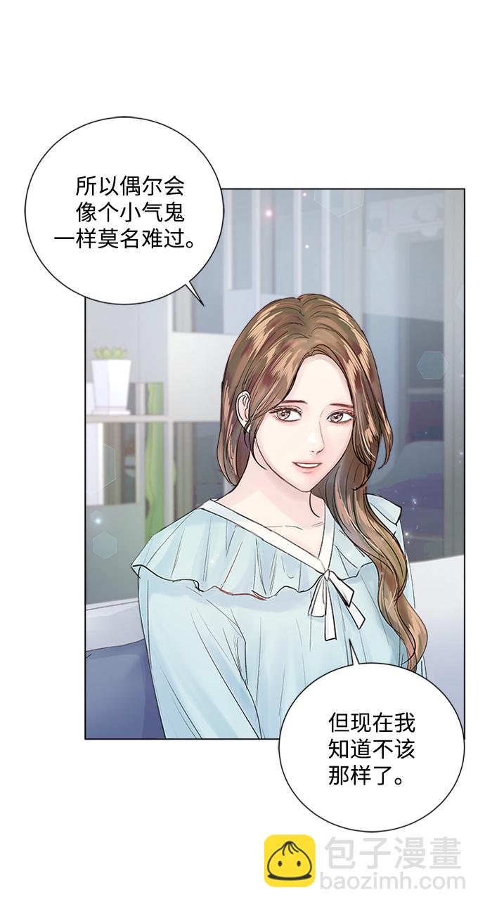 第96话68