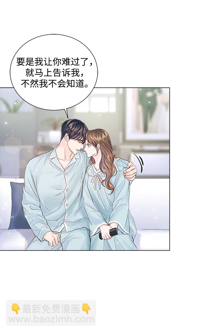 第96话72