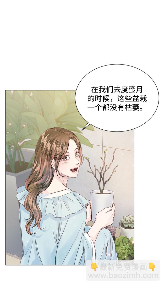 第96话84