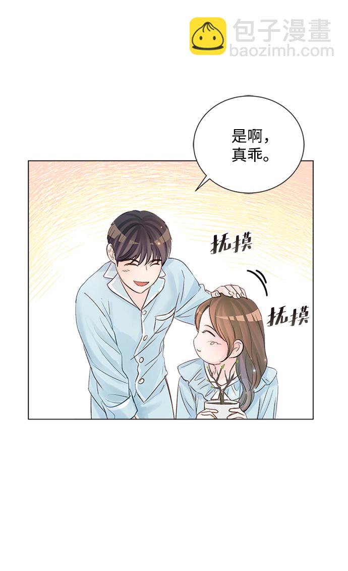 第96话85