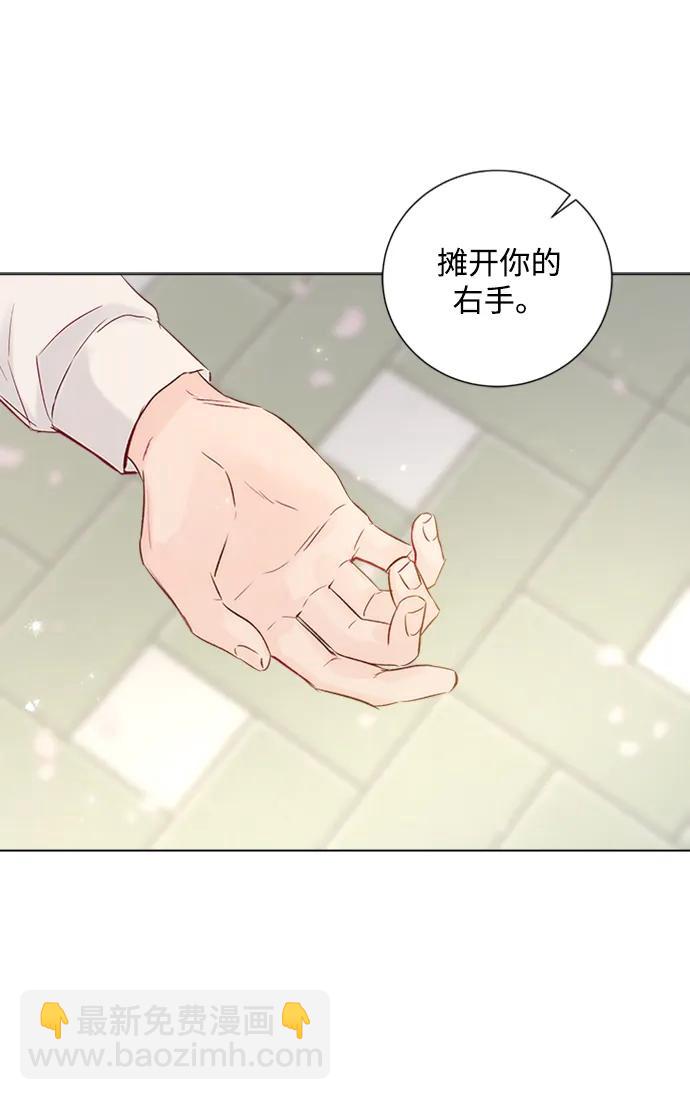 第107话14