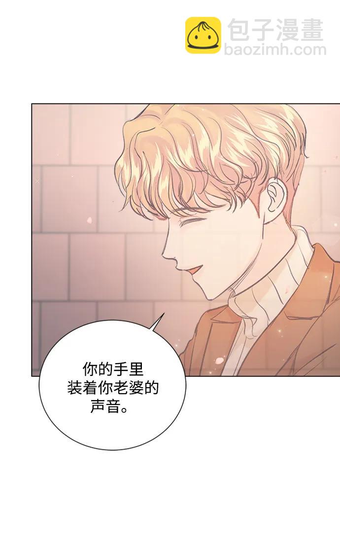 第107话17