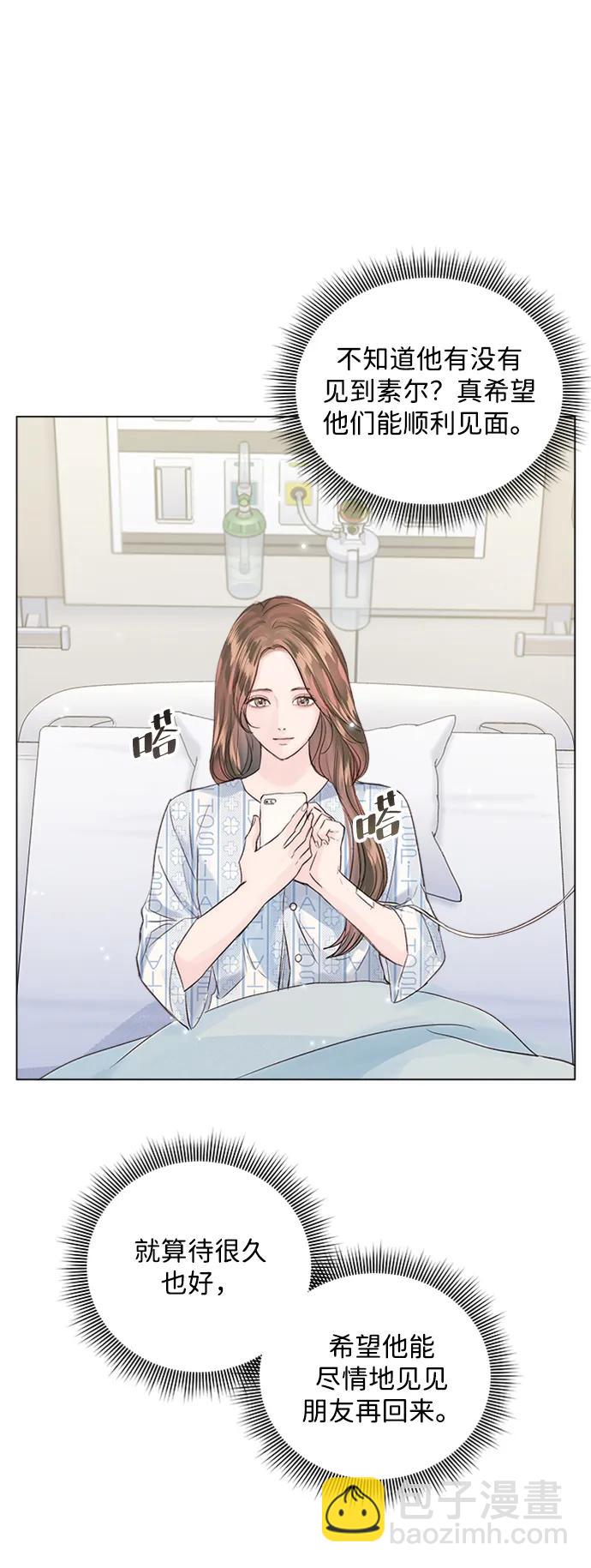 第107话25