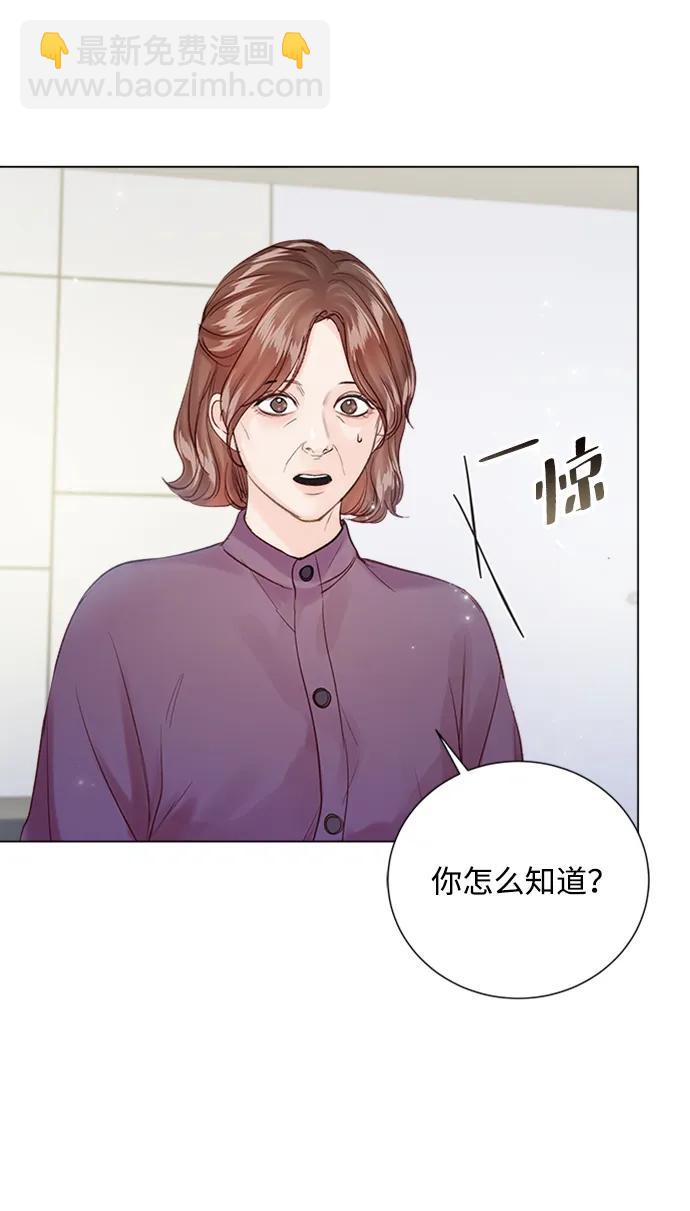 第107话28