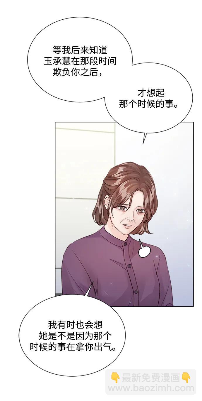 第107话37