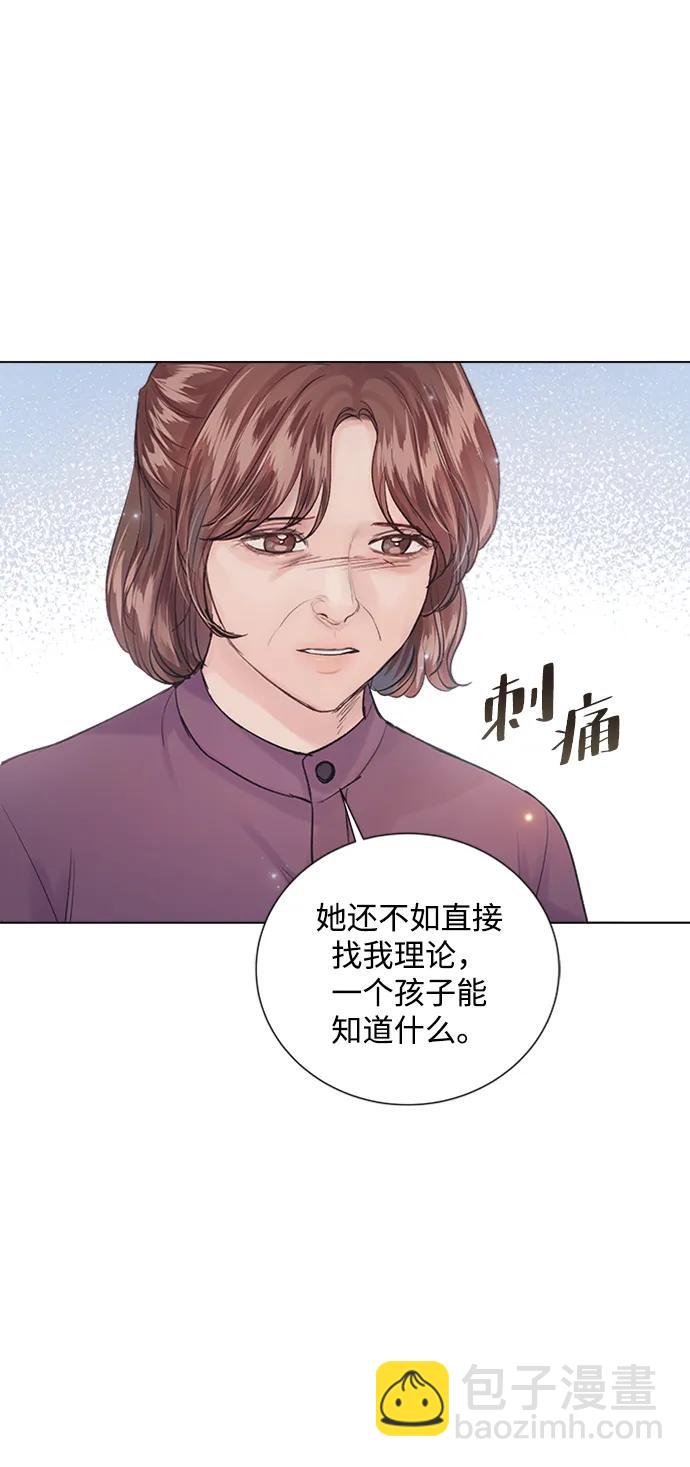 第107话38