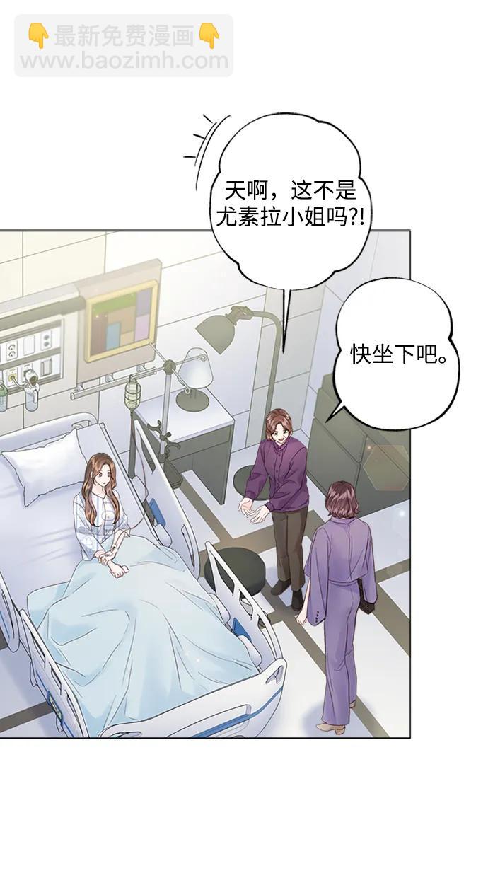 第107话43